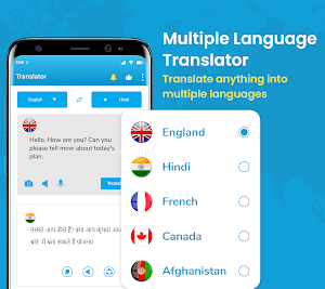 Speak & Translate - Translator Screenshot 3