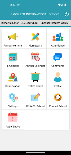SANKRITI INTERNATIONAL SCHOOL Screenshot 1