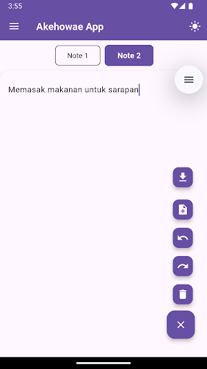 Akehowae Screenshot 2