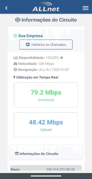 All Net - Gerência Screenshot 2