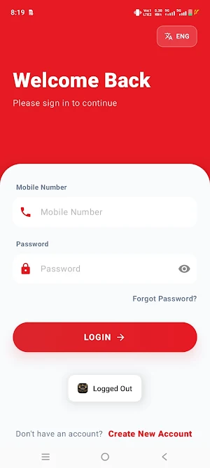 Kalyan Market online matka app Screenshot 2