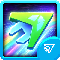 Geometry Neon Arrow
