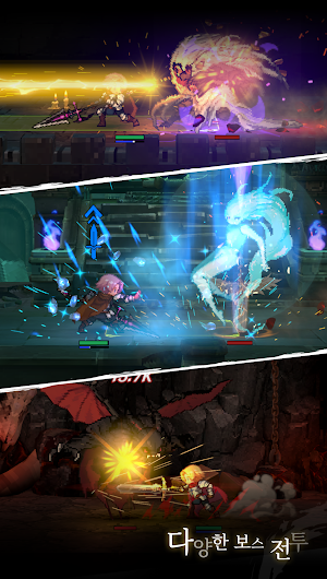 바르디안: Vardian Screenshot 2
