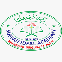 Suffah Ideal Academy