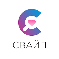 Свайп