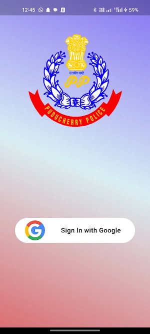 காரைகாவலன் (Karai Kavalan) Screenshot 0