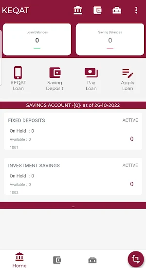 KEQAT Screenshot 1