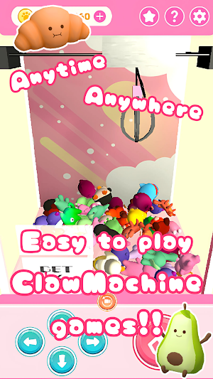 PocketClawMachine Screenshot 0