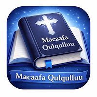 Macaafa Qulqulluu -Oromo Bible