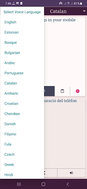 Ai Voice Translator Translate Screenshot 2