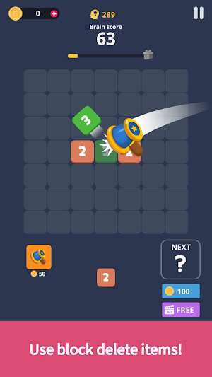 merge 9 : IQ UP Screenshot 1