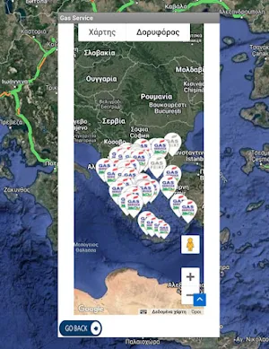 autogas.gr Screenshot 0