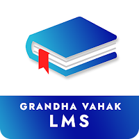 GV - LMS