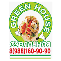 Fast food Green House