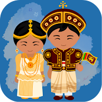 Poronduwa - මංගල යෝජනා