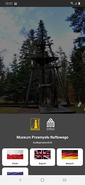 Muzeum Przemysłu Naftowego i Gazowniczego w Bóbrce Screenshot 0