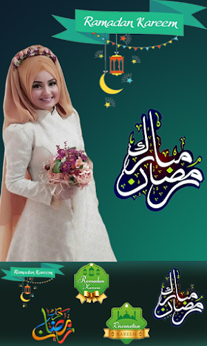 Ramadan Photo Editor 2021 - Ramadan Stickers Screenshot 2
