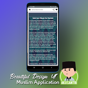 The story of Islamic wisdom Screenshot 3