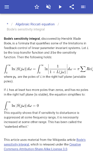 Control theory Screenshot 2