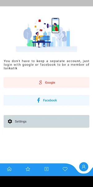 Lanka Tik Screenshot 2