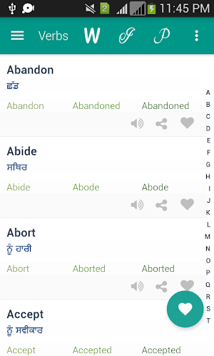 Idioms Punjabi Screenshot 1