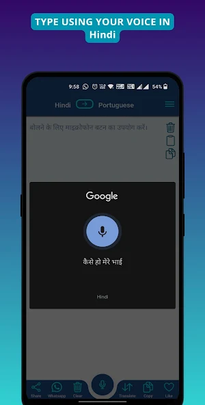 Portuguese - Hindi Translator Screenshot 3