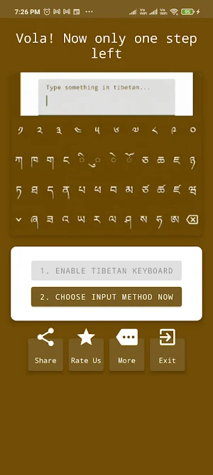 Tibetan Keyboard Screenshot 3