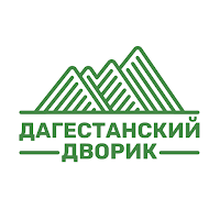 Дагестанский дворик
