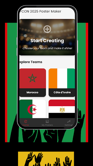 Africa Cup Poster Maker Screenshot 3