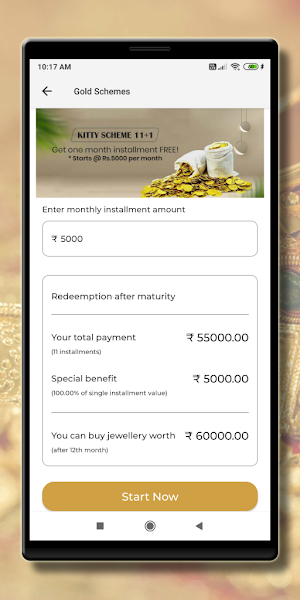 Dhirsons Jewellers Screenshot 1