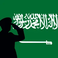 النشيد الوطني السعودي mp3