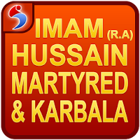 Imam Hussain Martyred & Karbla