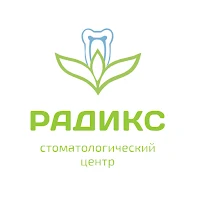 Радикс
