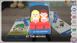 Kidint AR Sports and Leisure Screenshot 1