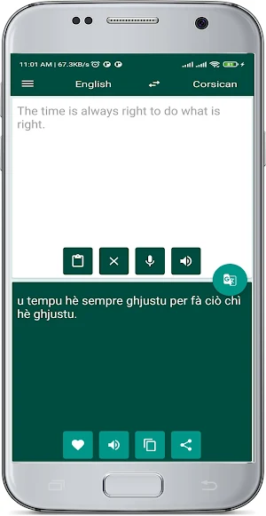 English Corsican Translate Screenshot 1