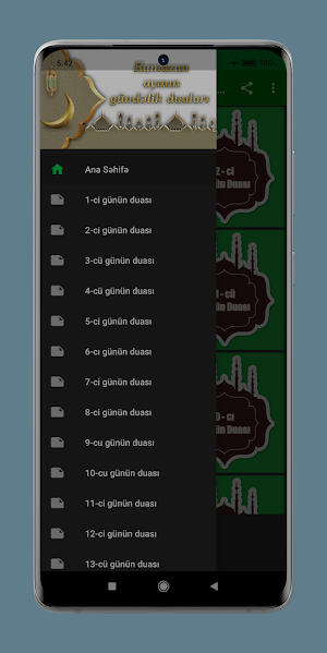 Ramazan Ayının Gündəlik Duaları - 2021 Screenshot 1