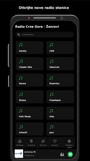 Radio Crne Gore Screenshot 2