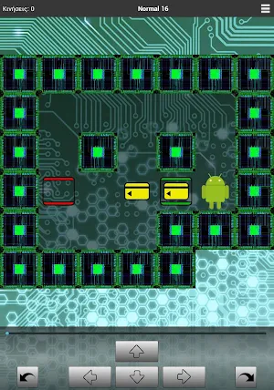 Sokoban Android (Sokobandroid) Screenshot 0