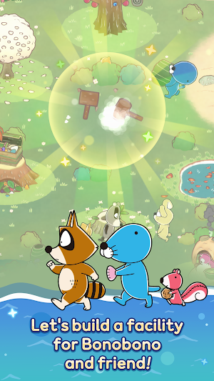 Bonobono what's going on? Screenshot 1
