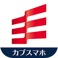 岡三カブスマホ