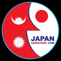 Japansamachar