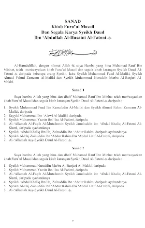 Furu'ul Masail Cabang Masalah Screenshot 1