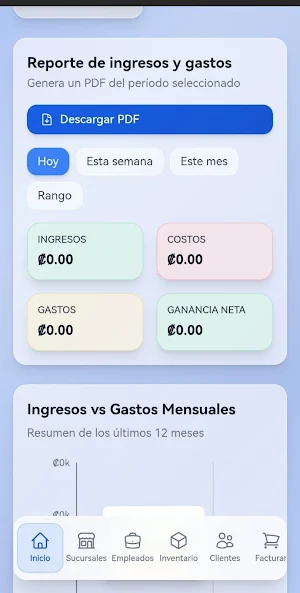 Pos para Emprendedores Screenshot 0