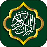 Al Qur'an Digital Indonesia