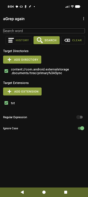 aGrep again — grep for Android Screenshot 0