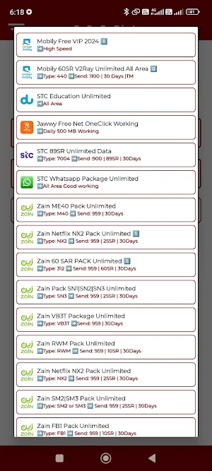 ReD SoCiaL VPN Screenshot 3