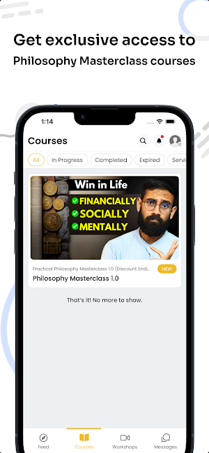 Philosapien Screenshot 2
