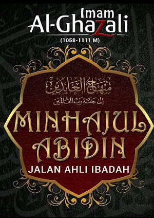 Minhajul Abidin - Jalan Ibadah Screenshot 0
