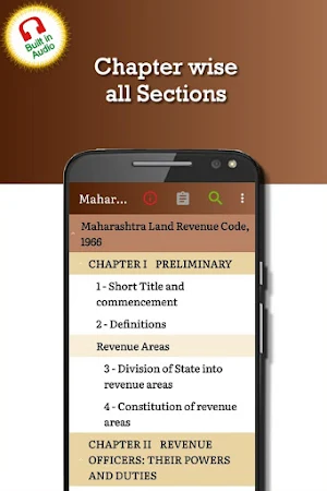 Maharashtra Land Revenue Code 1966 Screenshot 1