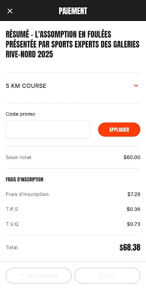 Paceasy Screenshot 3